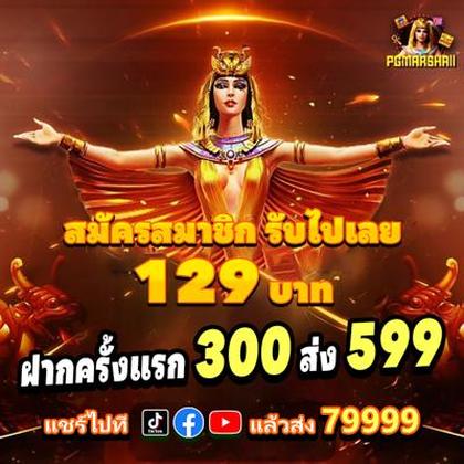 KIMI777